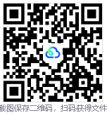无损音乐下载工具 FreeMusic v1.0,内置多条音源搜索引擎,可直接搜索、下载无损FLAC音质歌曲,支持在线播放、跨平台歌曲与歌手查找,曲库内容丰富实时更新,适合下载保存至本地音乐以及批量缓存