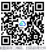 AI提示词秘籍软件 v5.0,涵盖各种ai文案、ai图片、ai视频生成创作指令