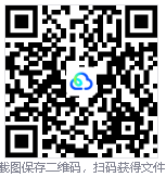 飞鼠格式 FlyingMouse Format v0.6.1，万能文件格式转换工具！支持图片、文档、表格、PPT、PDF、音频、视频、WPS格式互转，OCR文字识别、多文件文件夹批量添加转换处理，无需