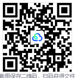 芒果磁盘清理 MangoDisk v1.0.3,电脑磁盘清理工具!适配Windows、macOS多平台,支持磁盘空间分析,可查看空间占用,快速定位大文件大目录,深度清理扫描删除缓存临时文件,大文件清理
