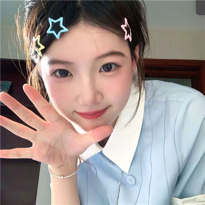 演出20点53分